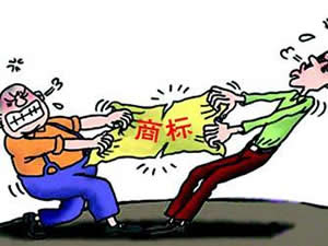 酒业广州公司注册流程和费用