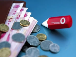 外资企业注册流程