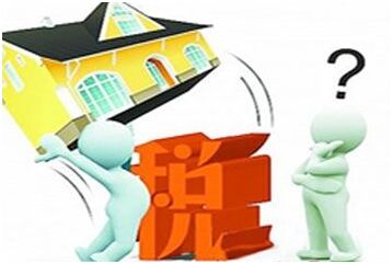 西安注册公司时进出口贸易公司设立登记阶段需要哪些资料?